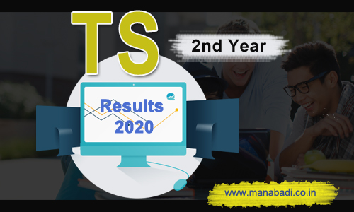 TS Inter 2nd year Results 2020