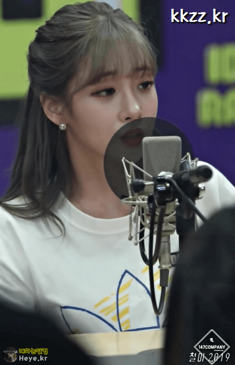 아이돌라디오 지애