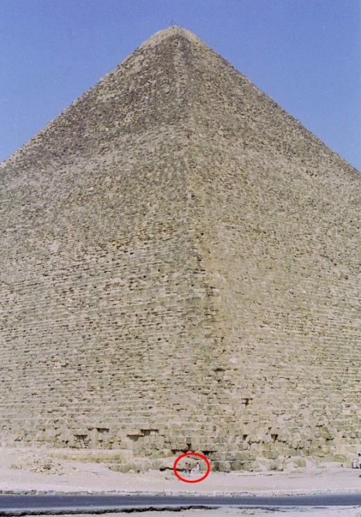 피라미드 정상 1인칭 시점 - 꾸르