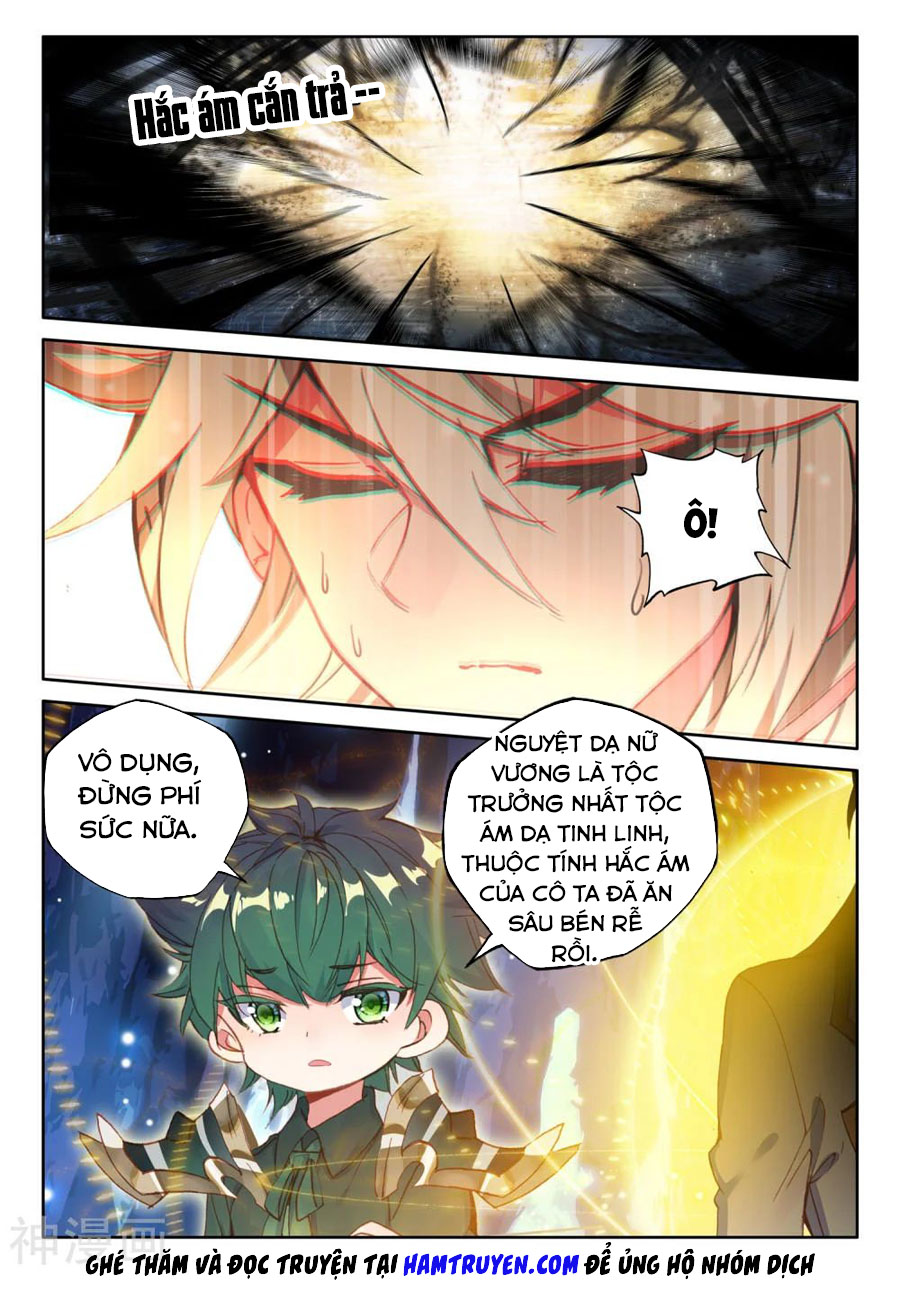 Thần Ấn Vương Tọa chapter 198 - Trang 11