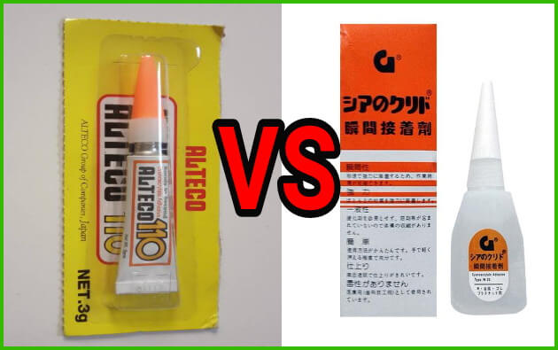 Lem Alteco Vs Lem G, Mana Lebih Ampuh? - Santos Blog