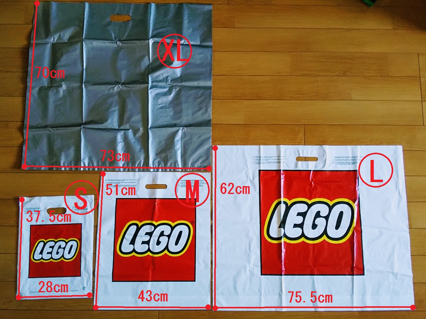 レゴ(R)ストアのショップバッグは薄い！有料レジ袋は2枚購入がオススメ！