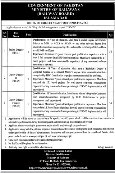 Railway Recruitment - Railway Vacancy - Download Pakistan Railway Jobs 2021 Application Form - www.pakrail.gov.pk - www.railway.gov.pk Railway Recruitment - Railway Vacancy - Download Pakistan Railway Jobs 2021 Application Form - www.pakrail.gov.pk - www.railway.gov.pk