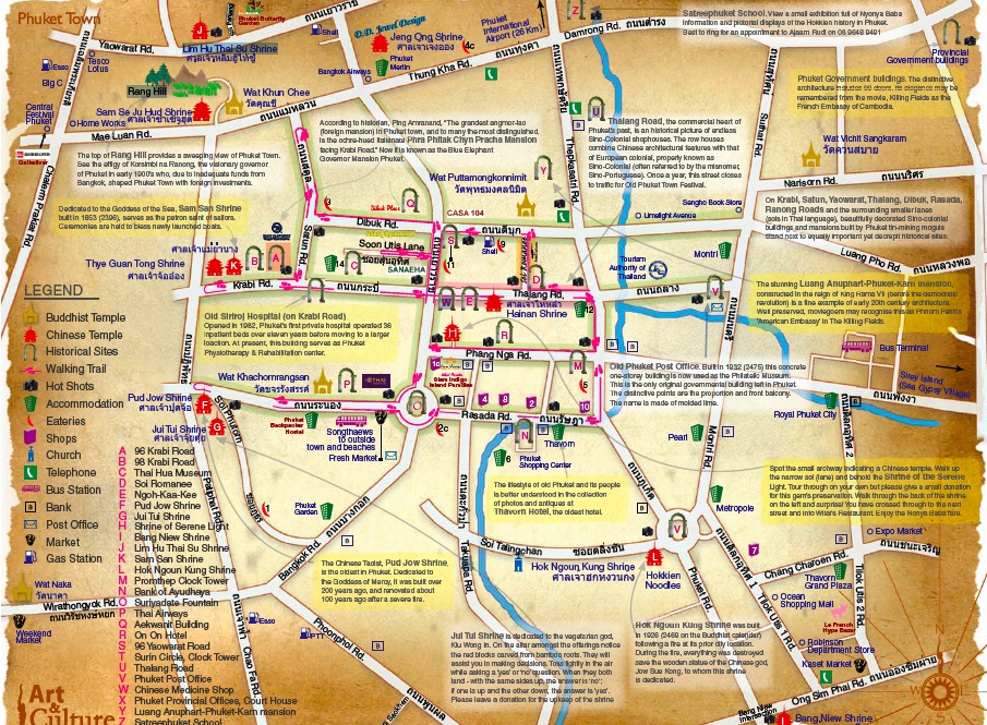 пхукет таун на карте. пхукет таун как добраться. Phuket town карта достопримечательностей. улица ранонг пхукет таун. Old town пхукет карта.