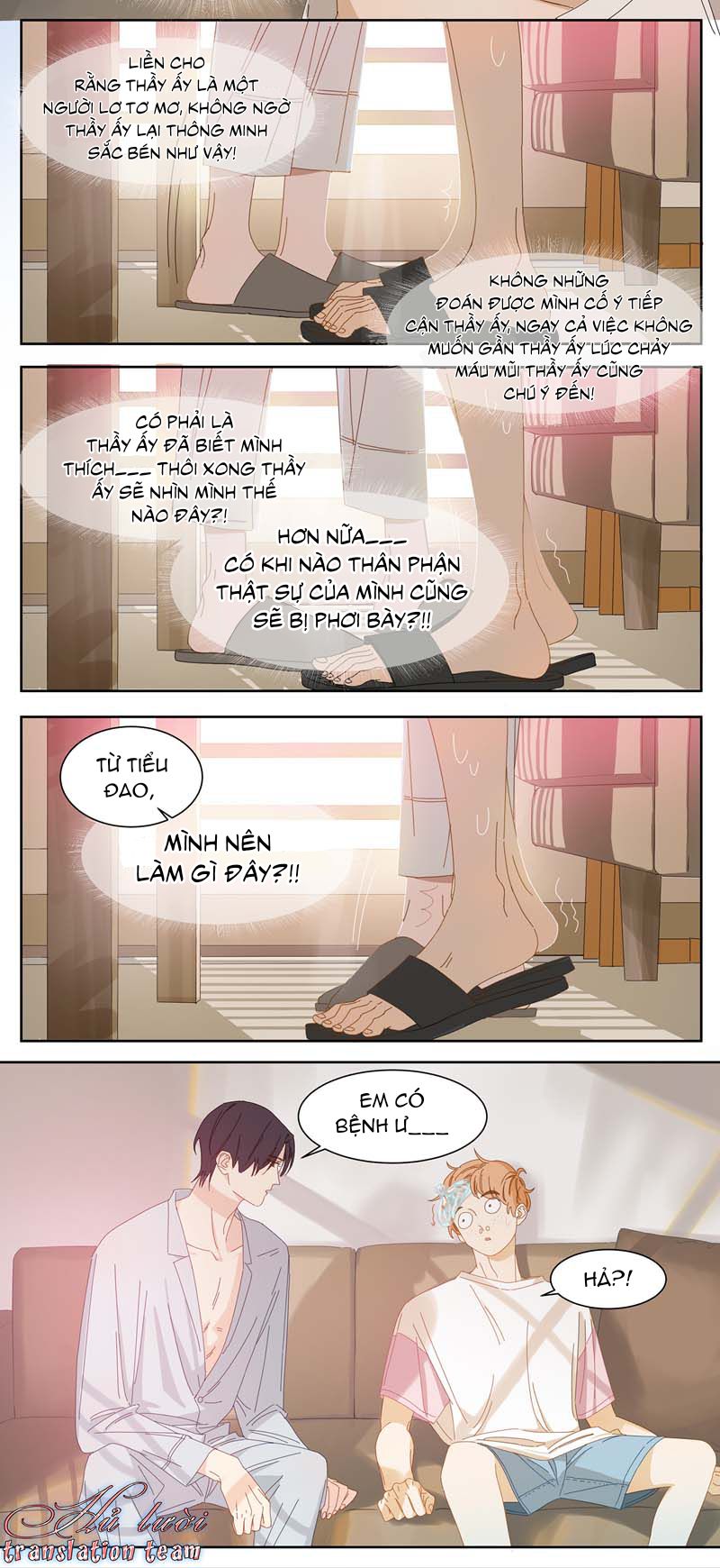 Đọc truyện Điền  loa tiên sinh - Chapter 4
