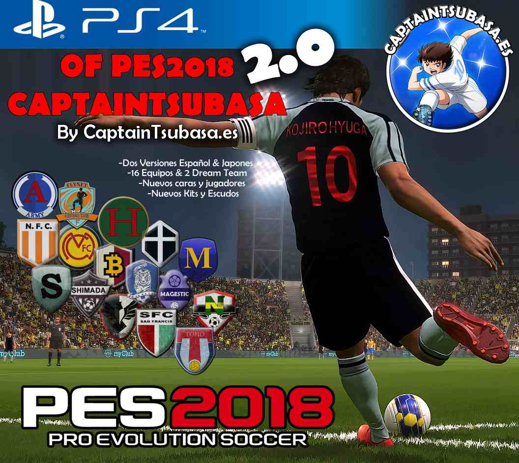 pes 2017 captain tsubasa file pes 2017 captain tsubasa file