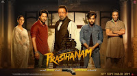 Prasthanam First Look Poster 3