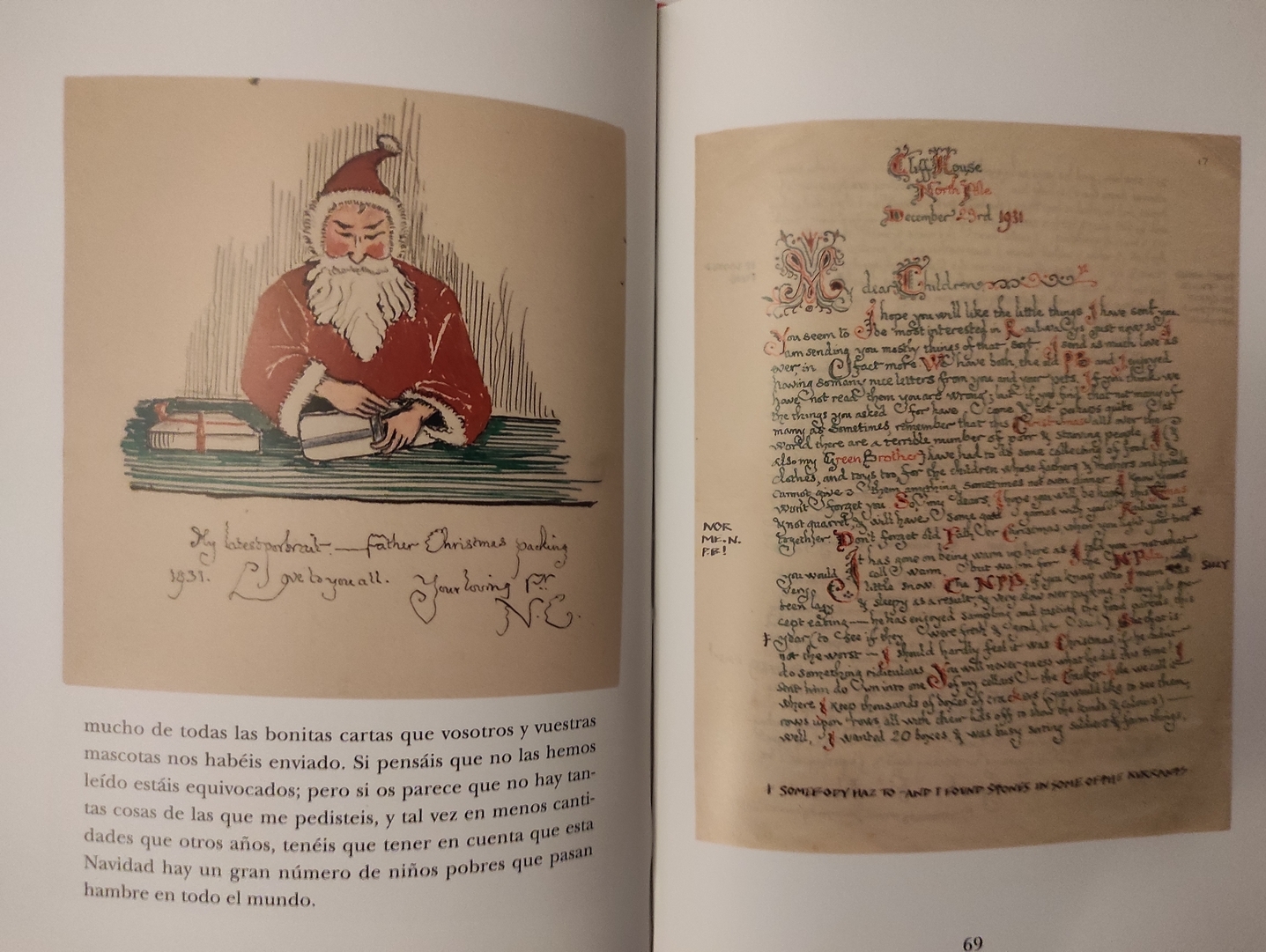 tolkien santa tolkien santa