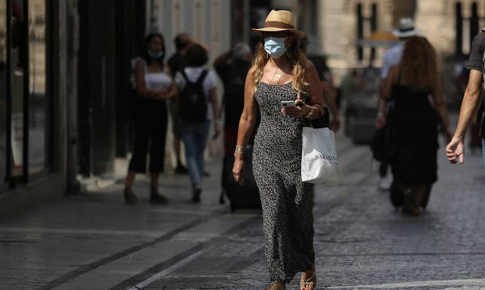 Κορονοϊός:   Τα 4 νέα μέτρα που έρχονται