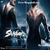 Shivaay Songs.pk | Shivaay movie songs | Shivaay songs pk mp3 free download