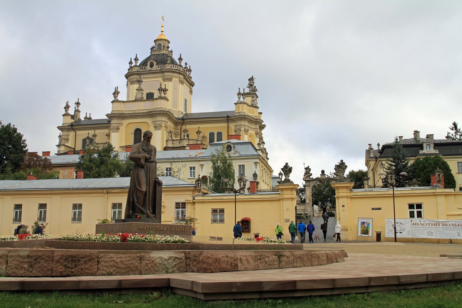 reisenmitprofil Ukraine mit Kiew und Lviv (Lemberg)