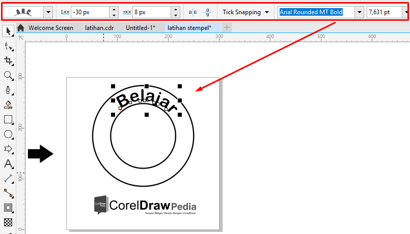 Coreldraw сегментировать окружность. Дуга в coreldraw. Объект в coreldraw. Полукруг в корел. Полукруг в корел.