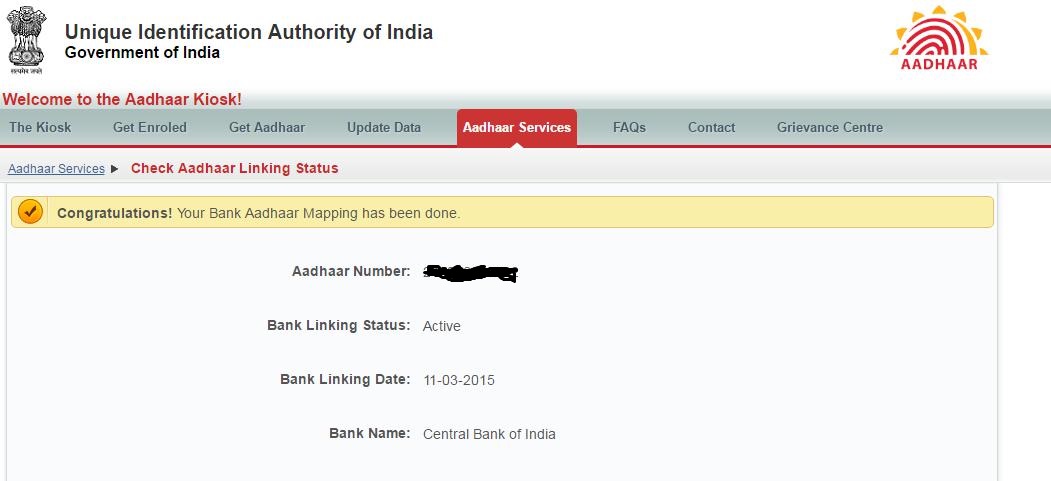 sample letter for cash advance to employee