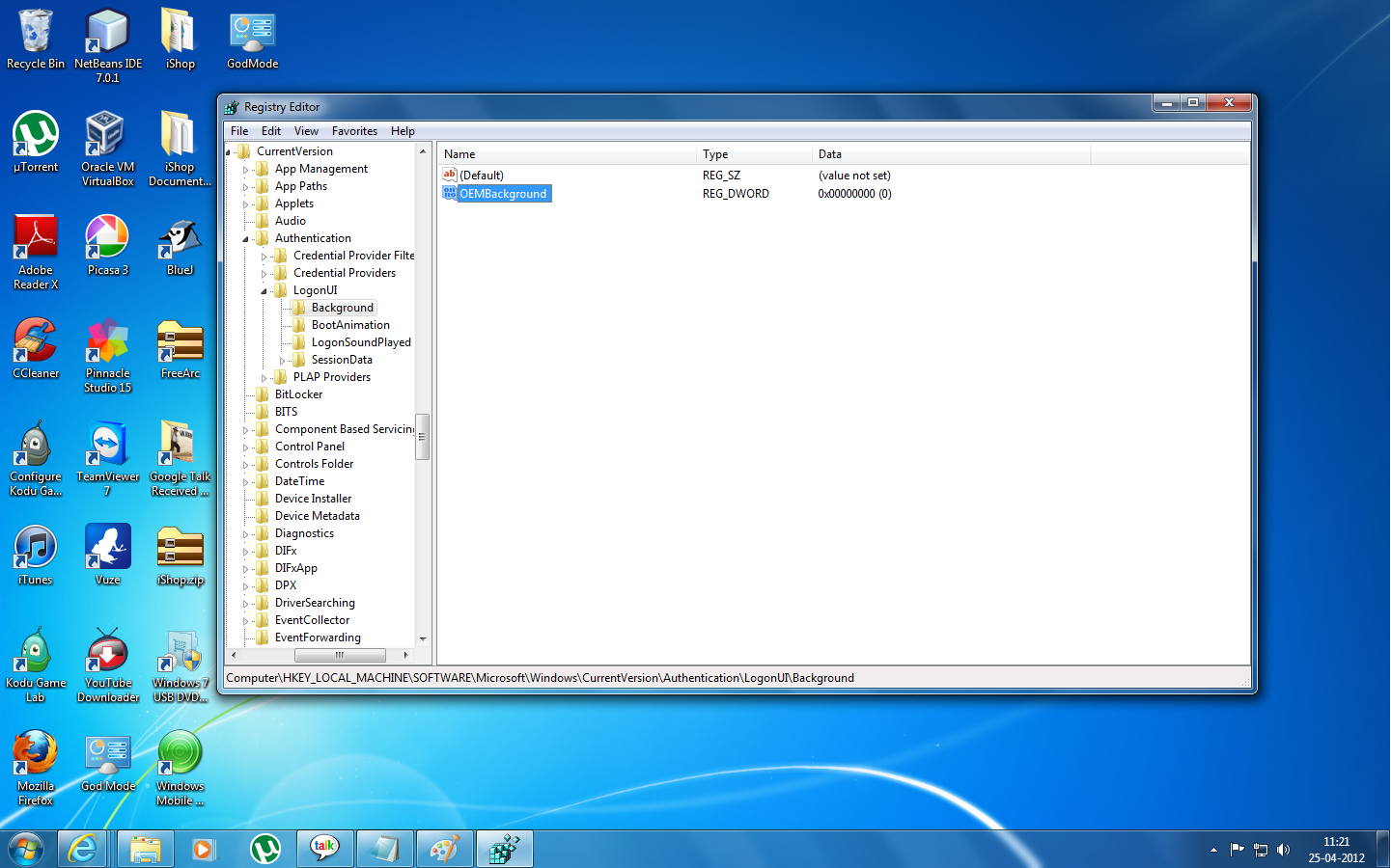 Windows 10、8、または 7 PC に自動的にログインさせる方法