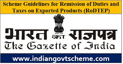 Scheme Guidelines for Remission of Duties and Taxes