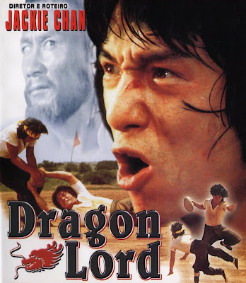 Dragon Lord - DVDRip Dublado