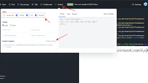 Cara Embed JSFIDDLE di Blog yang Valid HTML 5