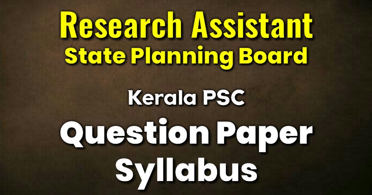 Kerala PSC Research Assistant ( State Planning Board ) Exam Previous