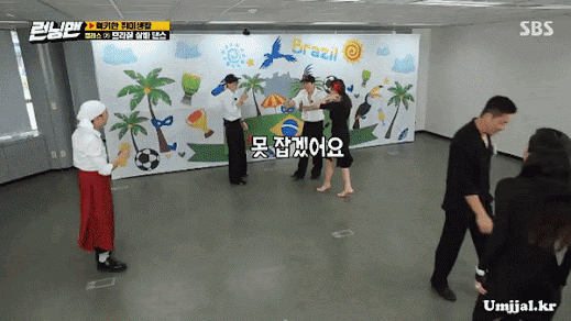 Umjjal_kr_056.gif