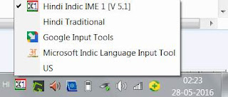 rajbhasha.net ms indic google hindi input taskbar