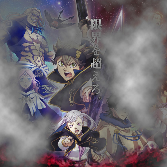 Black Clover [Op3 Version] Wallpaper Engine