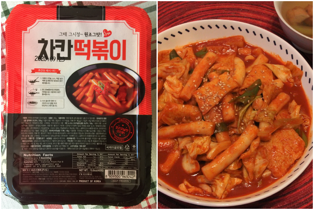 Instant Korean Spicy Rice Cake (Tteokbokki) Review