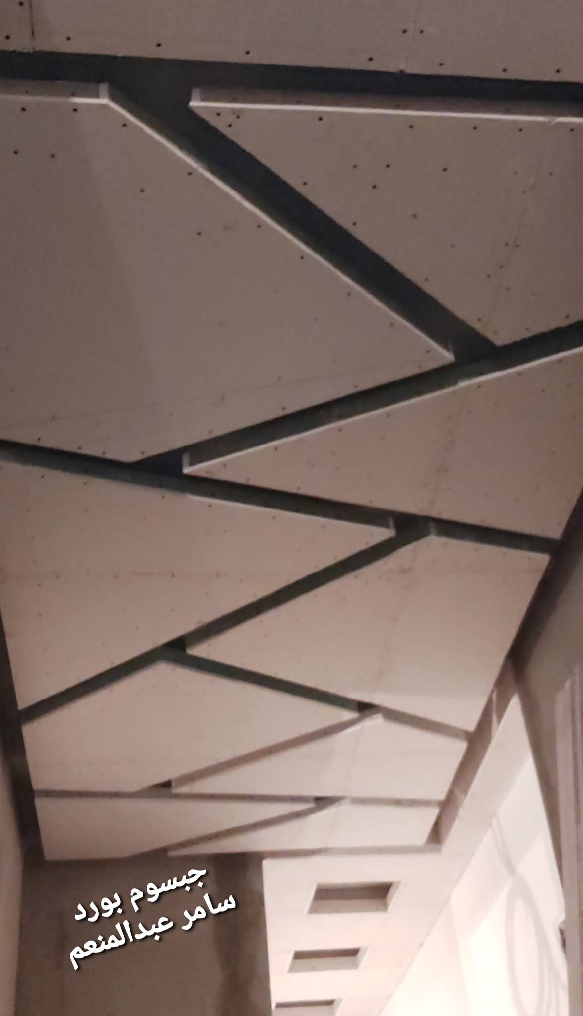 اسقف جبس للكوفي شوب جديدة