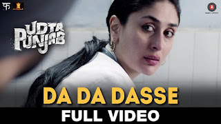 Darr Da Da Dasse Lyrics in Hindi from Udta Punjab