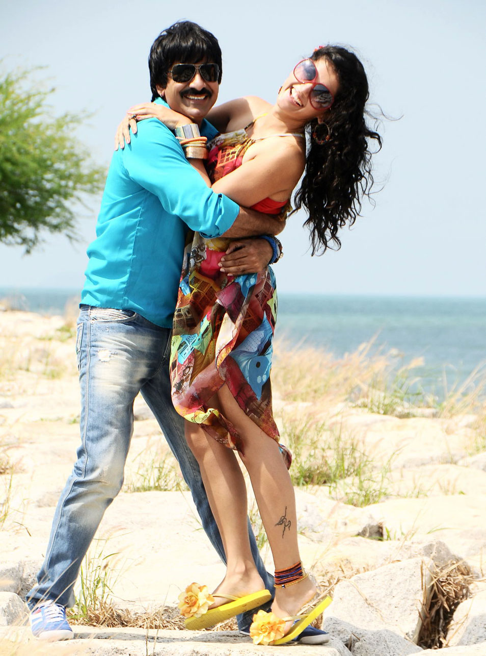 Actress Gallery: Daruvu Movie Stills