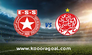 مشاهدة مباراة النجم الرياضي الساحلي والوداد الرياضي بث مباشر 7-3-2020 دوري أبطال أفريقيا