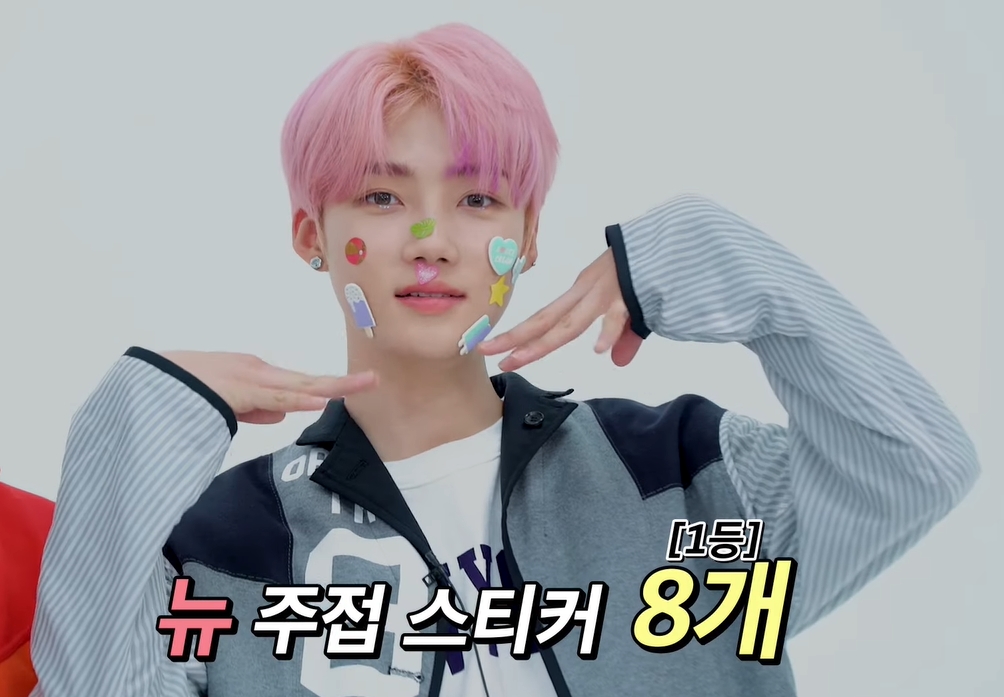 보는 나도 광대가 안내려가는 어느 남돌의 주접배틀 | 인스티즈