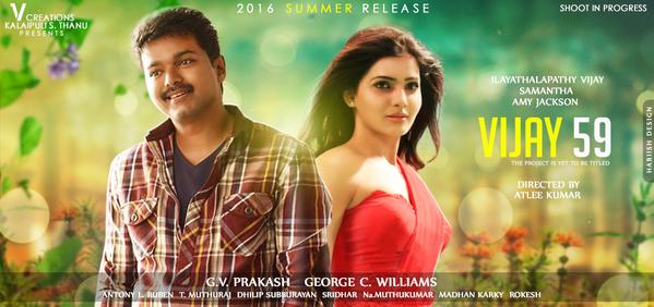 Vijay eeramana vetri vizha contestants Entertainment Blog