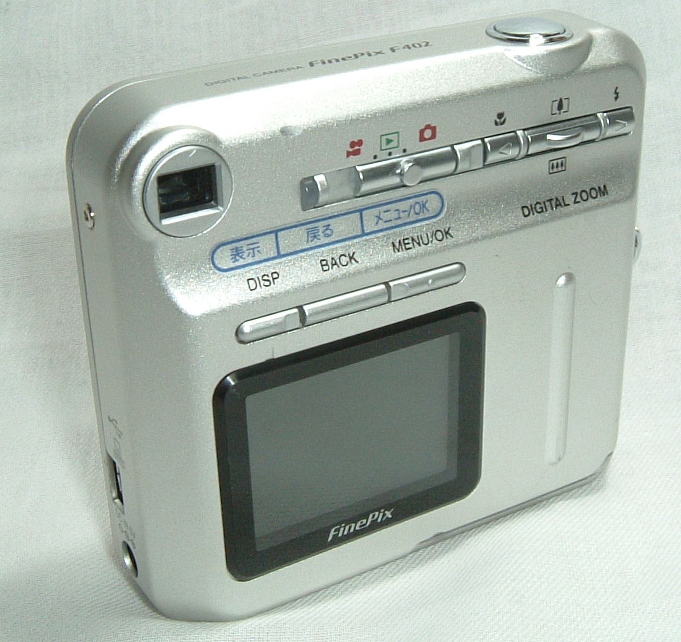PC生活 デジタルカメラ＞*覚書 FUJIFILM FinePix F402（発売：2002.10.13）