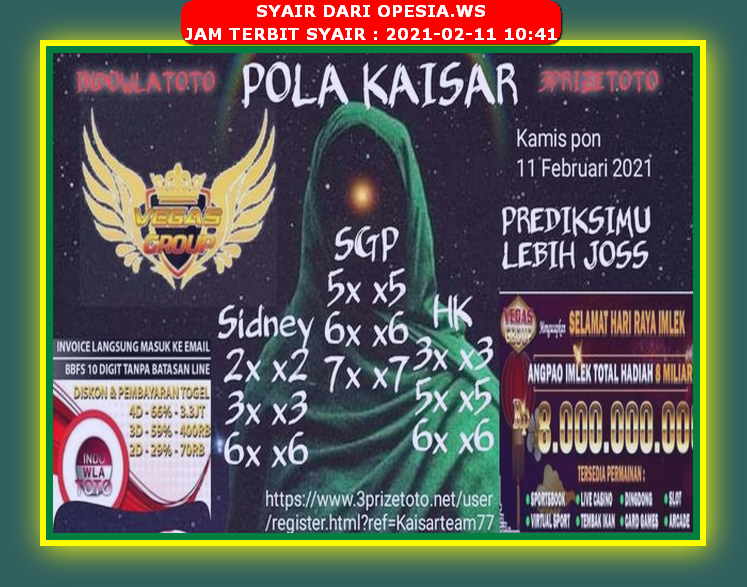 Syair Sdy Hari Ini Kamis 11 Februari 2021 Opesia Official