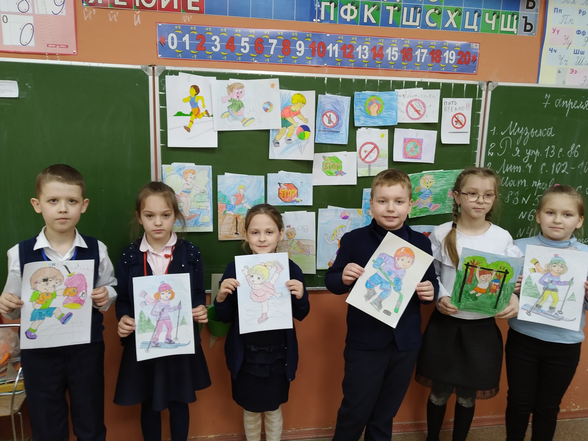 учащиеся 2 класса. урок в начальной школе. началка учитель начальных классов. школа началка. игра в школе первоклассник.