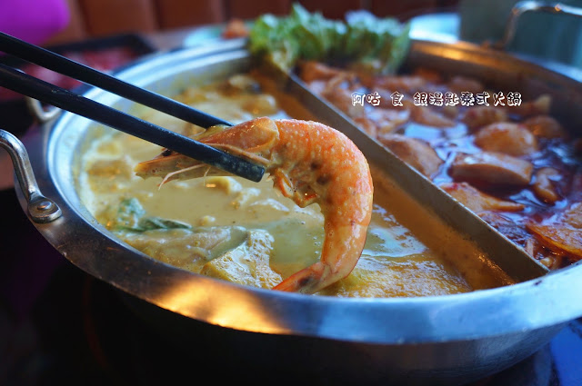 【臺南Ω東區】銀湯匙泰式火鍋（台南南紡店）｜已歇業