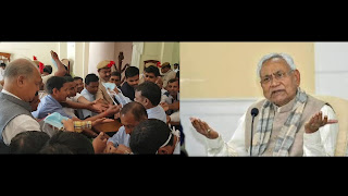 विधानसभा में कोरोना वायरस को लेकर बंटे मास्क, सीएम नीतीश कुमार ने जताई आपत्ति, कहा- बेवजह पैनिक क्रिएट न करें विधानसभा में कोरोना वायरस को लेकर बंटे मास्क, सीएम नीतीश कुमार ने जताई आपत्ति, कहा- बेवजह पैनिक क्रिएट न करें