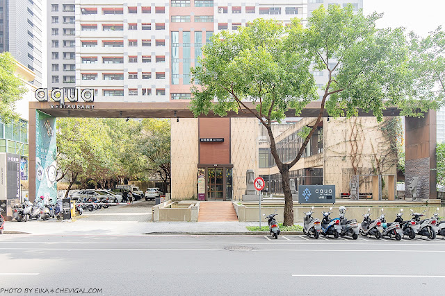 AquaTea水相餐廳,台中超美法義料理餐廳,浪漫水岸用餐好迷人 AquaTea水相餐廳,法義料理,波士頓龍蝦,義大利麵,燉飯,台中知名餐廳,景觀用餐,台中,西屯區,義式料理,法式料理,餐廳,牛排,義大利