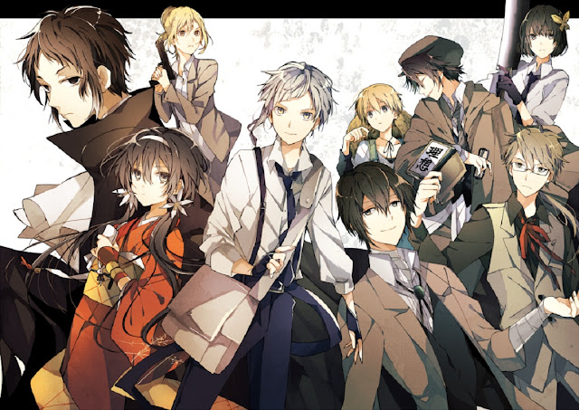 Animeindo