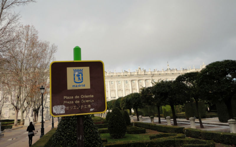 La Plaza de Oriente, la puerta de entrada al Palacio Real