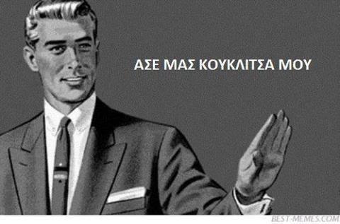 550438_428973757138625_1008886163_n_larg