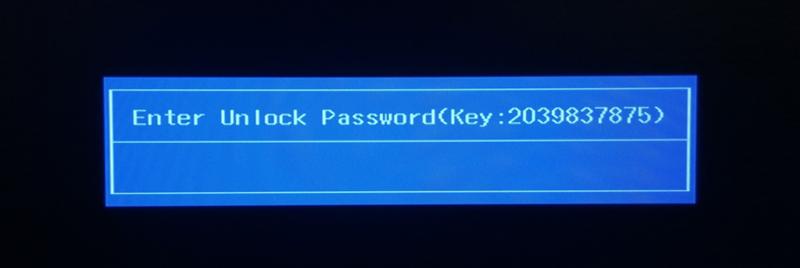 acer aspire one bios passwords acer aspire one bios passwords