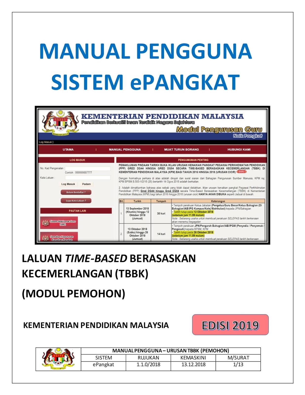 Kpm epangkat ePANGKAT KPM