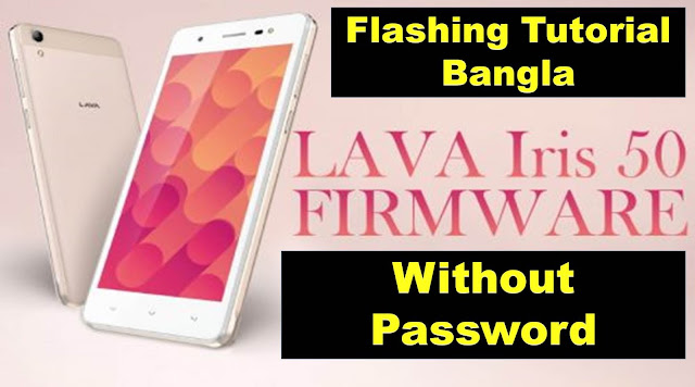 Lava Iris 50 Vs112 MT 6580 Cpu Flashing Tutorial With Flash File Free