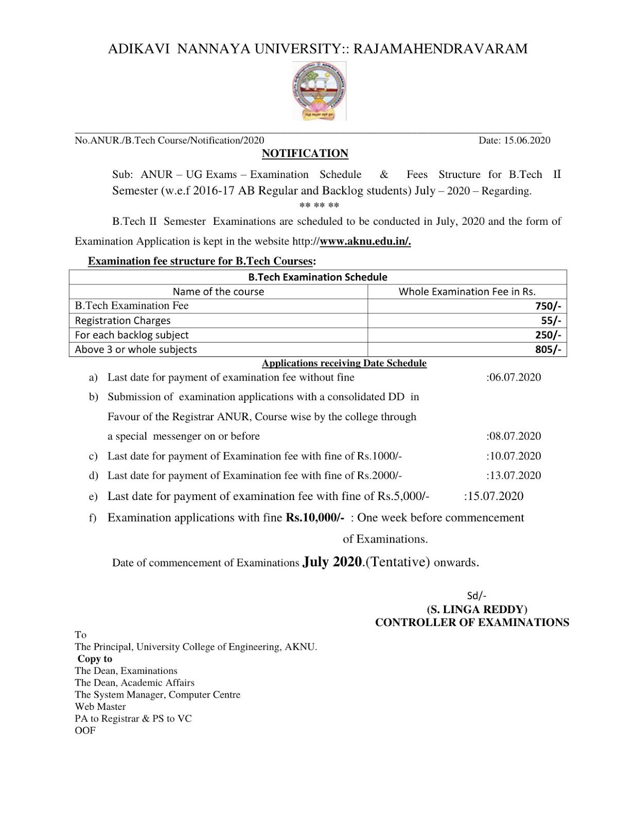 adk nannaya university ug b.tech 2nd sem reg & backlog july 2020 exam fee notification