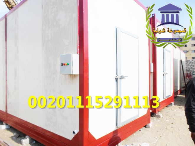 الزراعه اليوم غرفه شعير مستنبت العلف الاخضرتنتج طن يوميا للبيع بالسعوديه الزراعه اليوم غرفه شعير مستنبت العلف الاخضرتنتج طن يوميا للبيع بالسعوديه