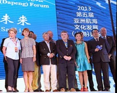 http://asianyachting.com/news/ChinaCup13/China_Cup_13_Race_Report_2.htm