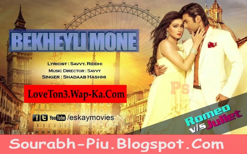 dilbar janiya teri yaad sataye download dilbar janiya teri yaad sataye download