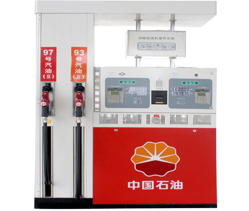 Censtar tank calibration software,calibration management system