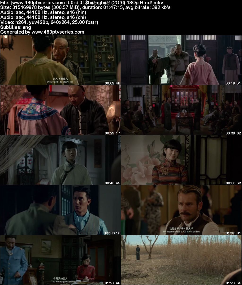 Lord of Shanghai (2016) 300MB Full Hindi Dual Audio Movie Download 480p Web-DL Free Watch Online Full Movie Download Worldfree4u 9xmovies